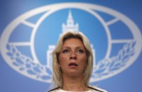 United States has imposed sanctions on russian Foreign Minister spokesperson Zakharova and Putin's friend Roldugin