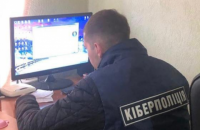 Cyber police detain Chernivtsi Region resident for cryptojacking