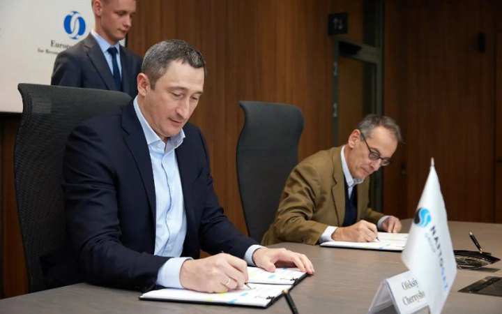 Naftogaz secures 200m-euro loan from EBRD