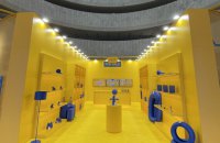 Ukrainian pavilion from EXPO 2025 opens in Kyiv after international success in Japan