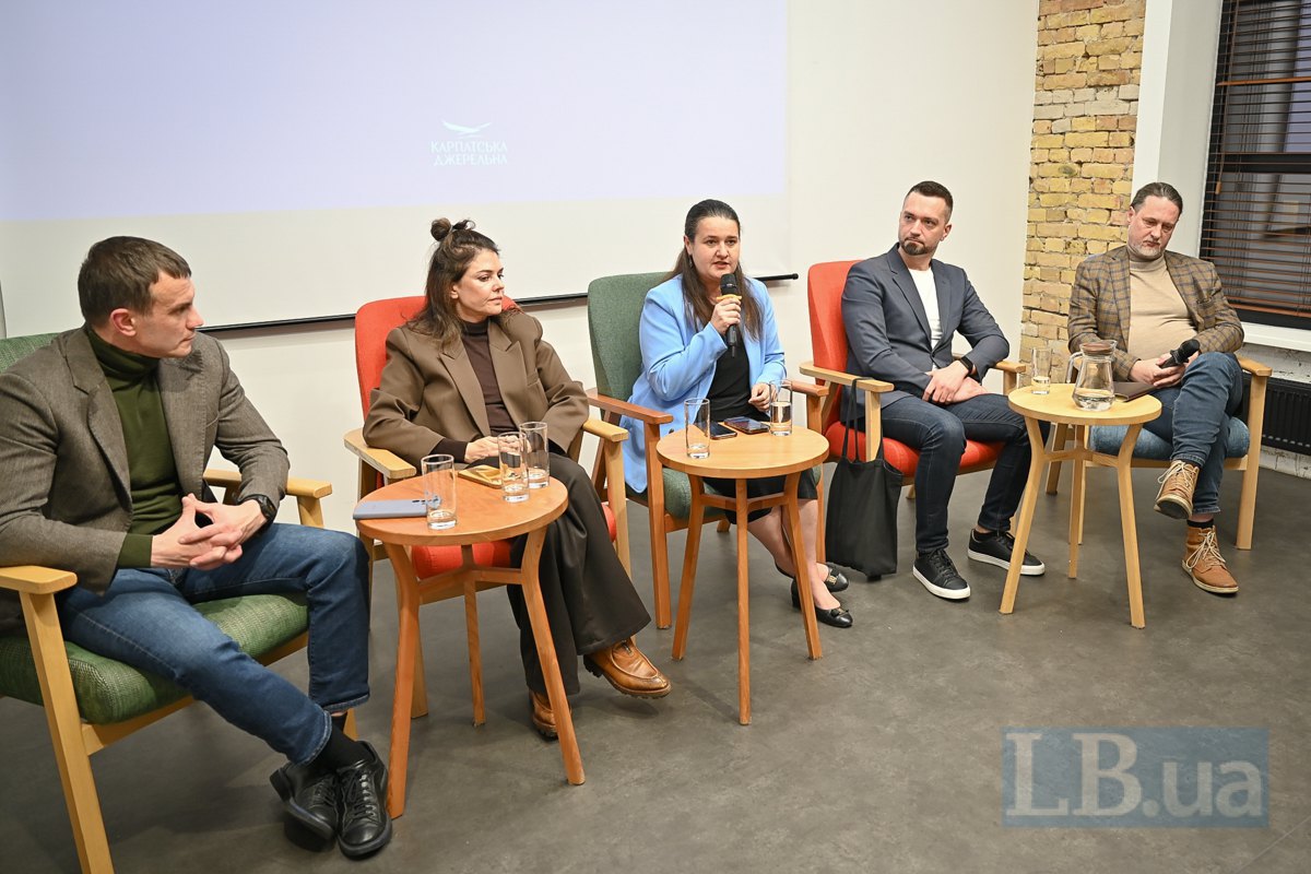  Serhiy Ustenko, Kateryna Taylor, Oksana Markarova, Volodymyr Sheyko, Andriy Rizol (right)