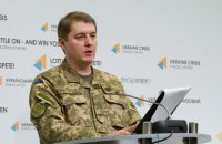 Ukrainian soldier wounded last day in Donbas