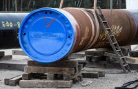 Gas Strike: Shell exits Nord Stream-2