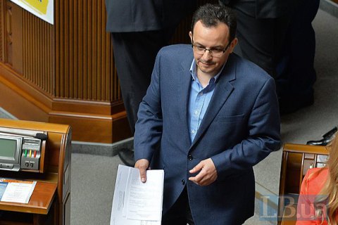 Self-Help walks out of session hall, demands vote on MP Novynskyy