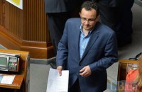 Self-Help walks out of session hall, demands vote on MP Novynskyy