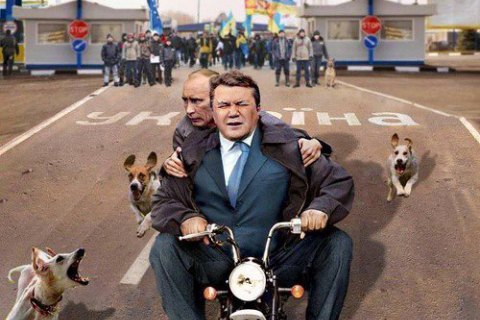 Kremlin plans to declare Yanukovych “President of Ukraine” in exile - media