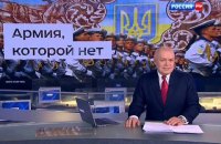 Zelenskyy to Russian propagandists, “We’ll do everything to get your property confiscated”