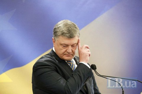 Poroshenko: signing of 2009 gas contracts was crime