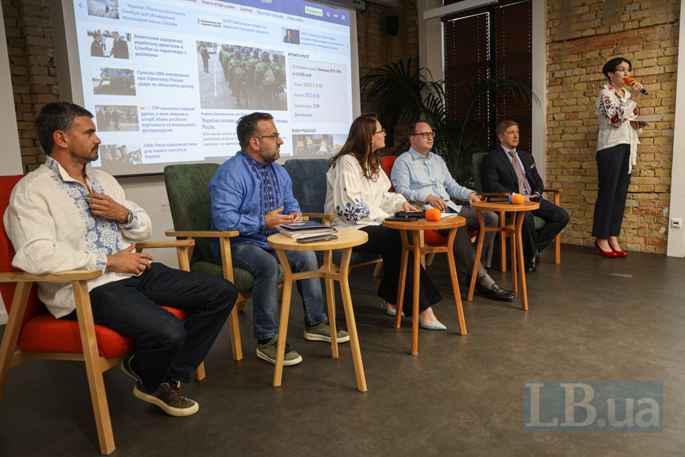 During the discussion
