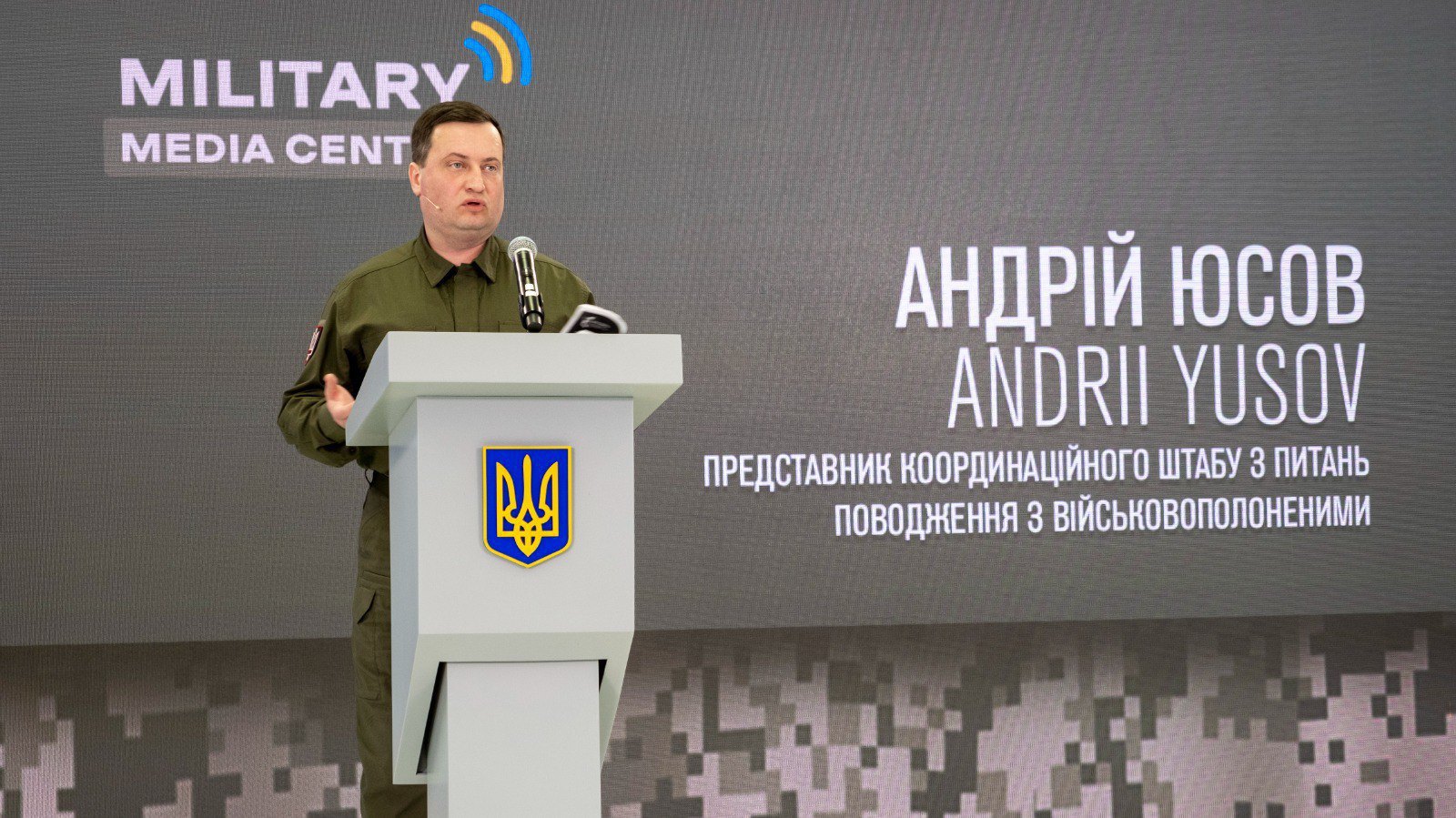 Representative of the Coordination Center for the Treatment of Prisoners of War Andriy Yusov