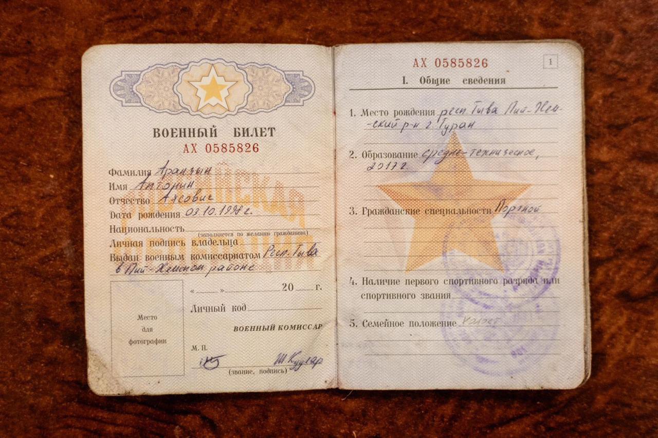 Military ID card of one of the captured soldiers