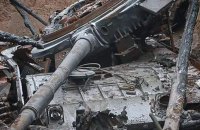 Ukrainian Armed Forces destroy another 770 Russian occupiers, three tanks, four unmanned aerial vehicles in one day