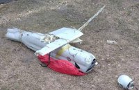 Ukrainian Air Force recorded a Russian drone crossing the Polish border