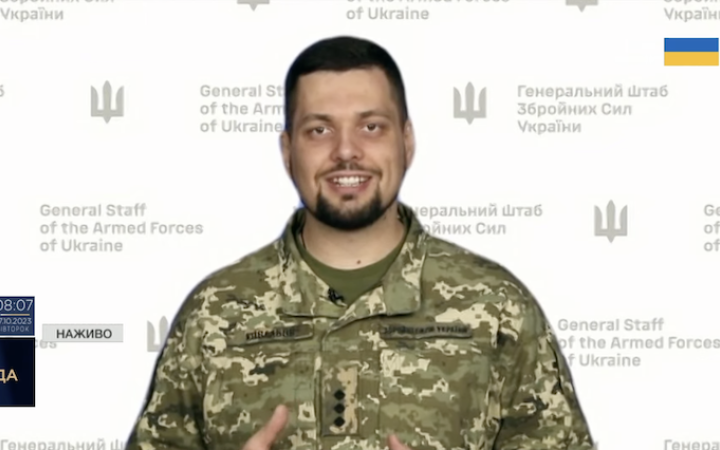 Ukrainian defenders prevent loss of positions in Novodanylivka, Robotyne, Verbove areas - General Staff