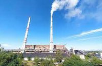 Ladyzhyn Thermal Power Plant in Vinnytsya Region suffers second attack, rescuers injured