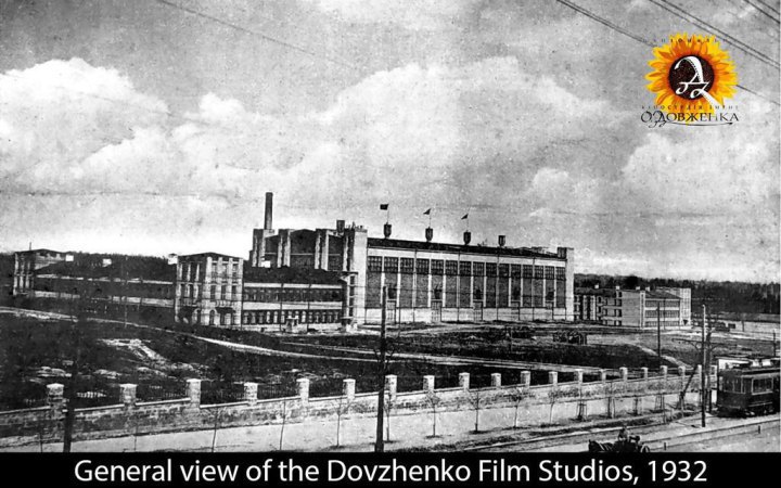 Dovzhenko Film Studio added to list of Treasures of European Film Culture