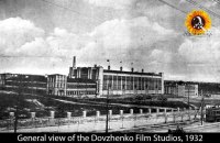 Dovzhenko Film Studio added to list of Treasures of European Film Culture