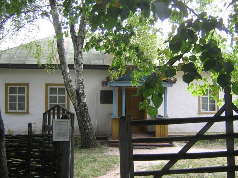 Sholom Aleichem Museum in Pereyaslav