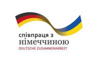 ​  Germany gives 6m euros in Donbas aid