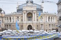 Odesa residents report explosions (updated)