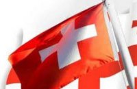 Switzerland ready to freeze Russian assets - President Ignazio Cassis