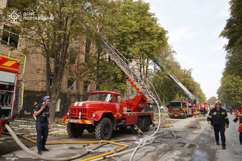 Poltava, consequences of the Russian strike