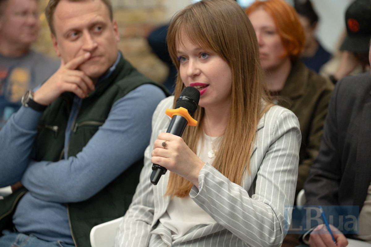 Yelyzaveta Yasko, Member of the Ukrainian Parliament
