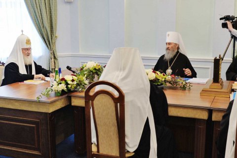 Russian Orthodox Church severs ties with Ecumenical Patriarchate