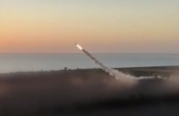 ​Crimean targets