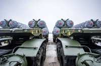 The United States is negotiating the supply of long-range air defense equipment to Ukraine