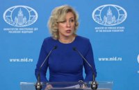 Russia confirmed the threats to the countries that supply Ukraine with weapons
