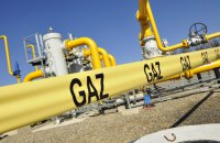 European Commission states no problems with gas supply in 2025