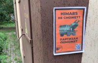 Occupiers "take a break" on pseudo-referendum in Kherson