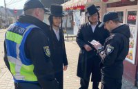 Hasidim begin to arrive in Uman