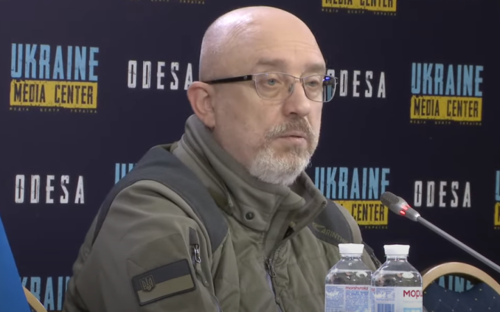 Reznikov: Ukraine will receive military aid 'gifts' over next year