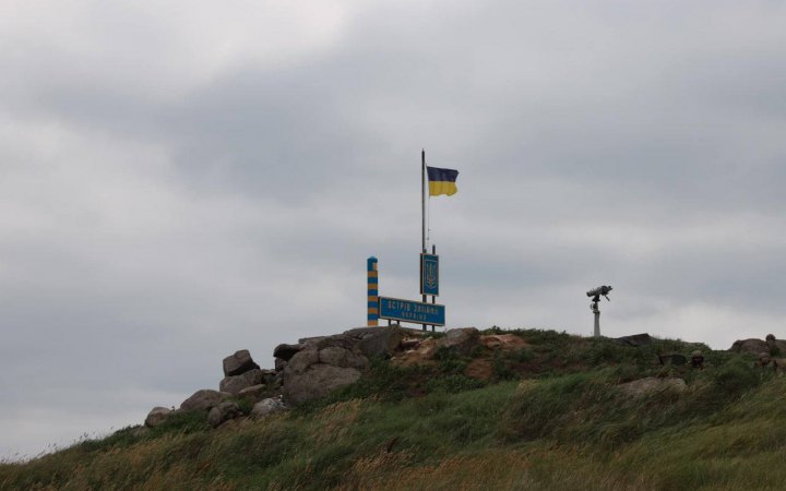 Ukrainian flag raised on Snake Island