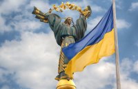 Over 80% of Ukrainians would vote for independence today - poll
