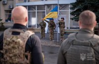 Ukrainian flag officially raised over liberated Lyman