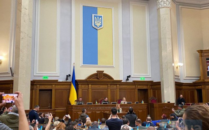 Ukrainian MPs ban invaders' symbols, declare russia terrorist state