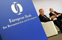 EBRD concerned over situation with Naftogaz's advisory board