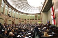 Polish Sejm condemns Russia's abduction of Ukrainian children, demands Putin's arrest