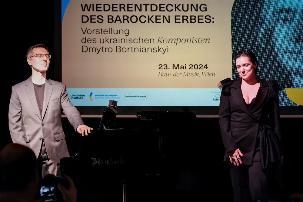 Presentation of the works of Ukrainian composer Dmytro Bortnyanskyy and the opera Creonte on 23 May 2024 in Vienna