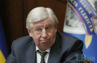 Ukrainian parliament accepts top prosecutor's resignation