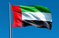 United Arab Emirates abolishes visas for Ukrainians