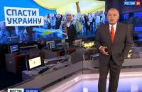 EUvsDisinfo: Ukraine most misrepresented by pro-Kremlin media