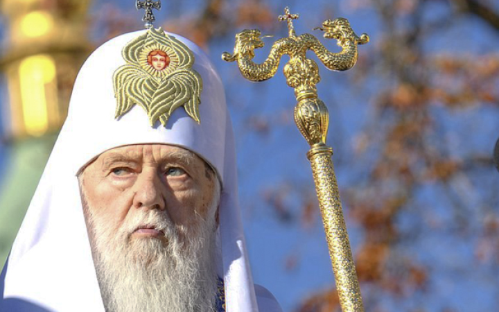 The Patriarch’s solitude: how Filaret Denysenko will be remembered