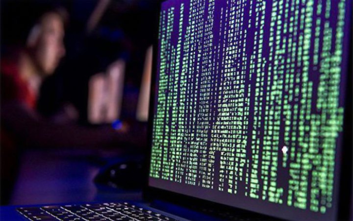 Ukrainian comms agency reports cyberattack on government resources