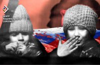 Russians take 10,000 Ukrainian children to Russia for "rehabilitation" in autumn - NRC
