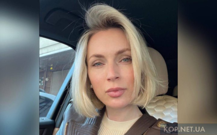 Kyiv authorities detain former mayor of Poltava's daughter on allegations of working for Putin's party's election HQ'