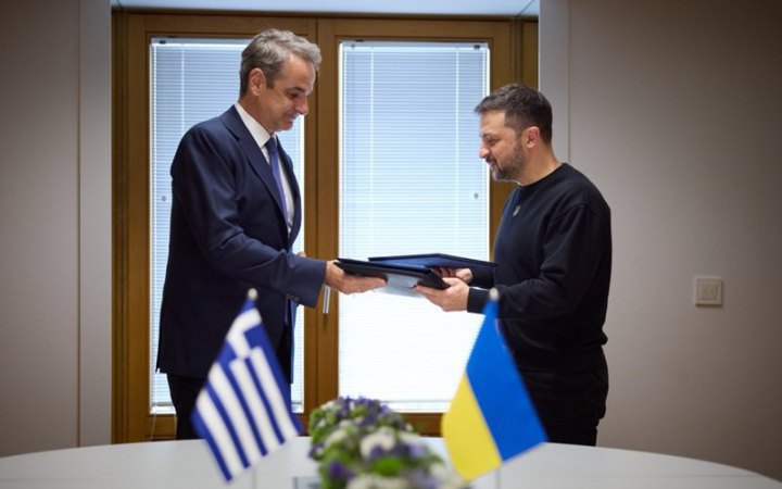 Ukraine, Greece sign security agreement